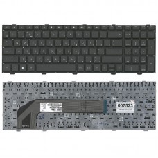 Клавиатура для ноутбука HP ProBook 4540s, 4545s, 4740s RU черная клавиатура без рамки