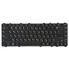 Клавиатура для ноутбука Lenovo IdeaPad Y450, Y450A, Y450AW, Y450G, Y550, Y550A, Y550P, Y460, Y460A, Y560, Y560A, Y560AT, Y560P, B460 RU белая