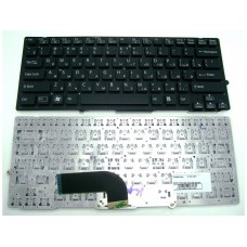 Клавиатура для ноутбука SONY VPC-SB, VPC-SD series  RU черная, без рамки