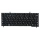 Клавиатура для ноутбука Samsung N210, N220 RU черная, без рамки
