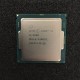 Процессор Intel Core i5-6500 Skylake (3200MHz, LGA1151, L3 6144Kb)